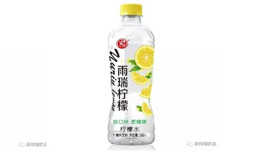 小伙伴們，讓你們久等了！